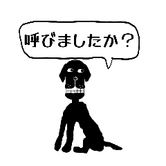 shizimi_20260103065437