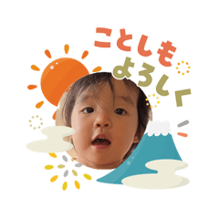 makoto_20260103064731