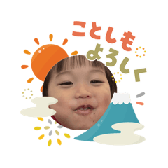 hamusuke_20260103071504