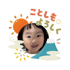 Pigichan_20260103080607