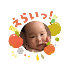 YUTO_20260103102959