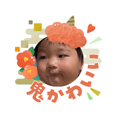 nanoha_20260103103045