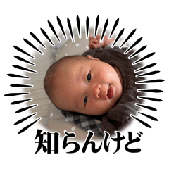 masa_20260103103427