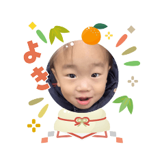 hirayama_20260103114820