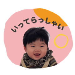 yuka_20260103000444