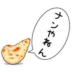 orika_20260103061050