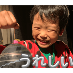 masa_20260103000351