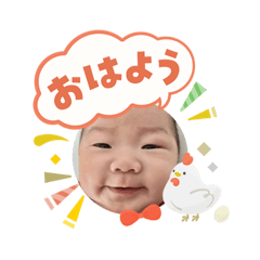 chiii_20260103103818