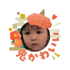 maikojackson_20260103103744