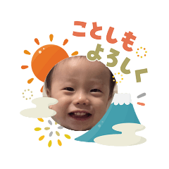 yuchikoooo_20260103103922