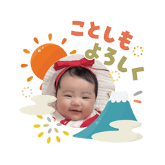 akiya_20260103104043