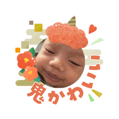 pulau ni_20260103103826