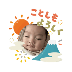 masa_tsk