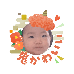 kisho_20260103104251
