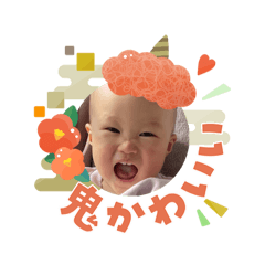 yonkou_20260103092002