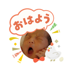 koko_20260103092110