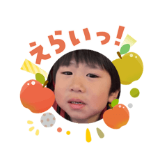 Yumita_20260103095648