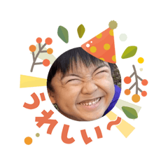 Adachi_20260103102517