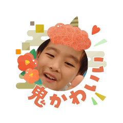 shingaki_2026nen1gatsu