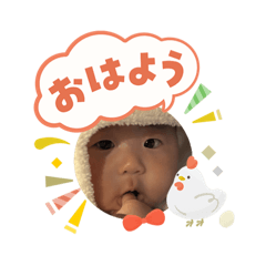 Hiroro_20260103102647