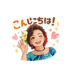 sakura_20260103111817