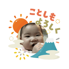 voice3072_20260103112106