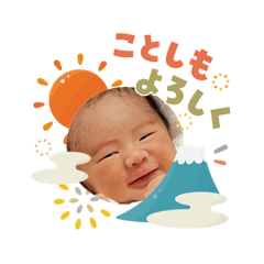 chika(2026.1)