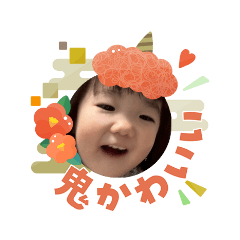 masa_20260103112739