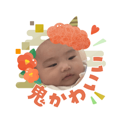 monti_20260103112920