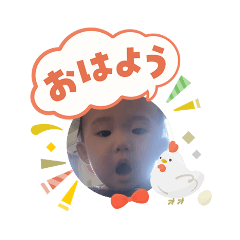 shisekiti_20260103112745