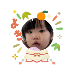 asako_20260103125851