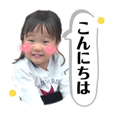 ayano_20260103130238