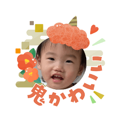 aralechan_20260103020709