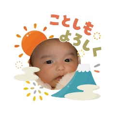 duukun_20260103121352