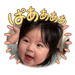 Hanako_20260103120820