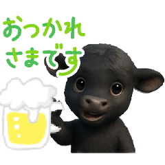 子牛.角なし♠好き[3D]便利.可愛い.大文字