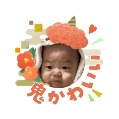 riho_20260103105949
