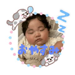 Itoha_20260103110439