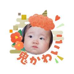 bambi_20260103084042