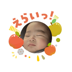 Tangning_20260103085715