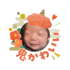 Chihiro_20260103084908