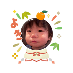 yumuazugoma_20260103131036