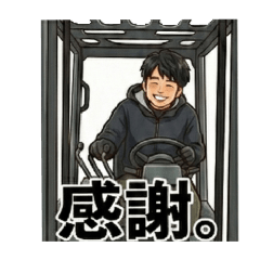 tom_20260103131727