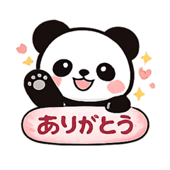 YuruStanpuKenkyujo_20260103141034