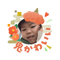 nke_20260103141830