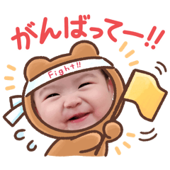 yurinko_20260103141820