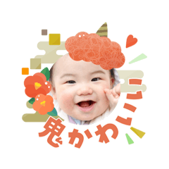 kinkin_20260103101445