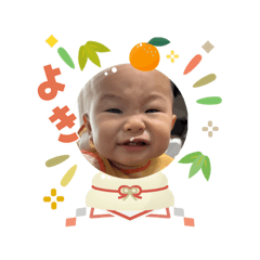 ASUKA_20260103102049