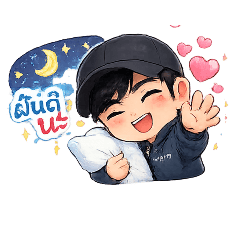 Chatchapong_20260103105545