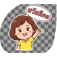 Sopa_20260103100201